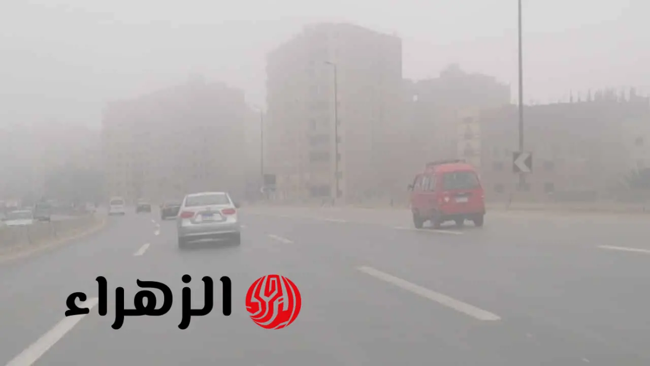 خريطة الطقس ليوم 12 مارس وتحذيرات الأرصاد من ظاهرة جوية مرتقبة